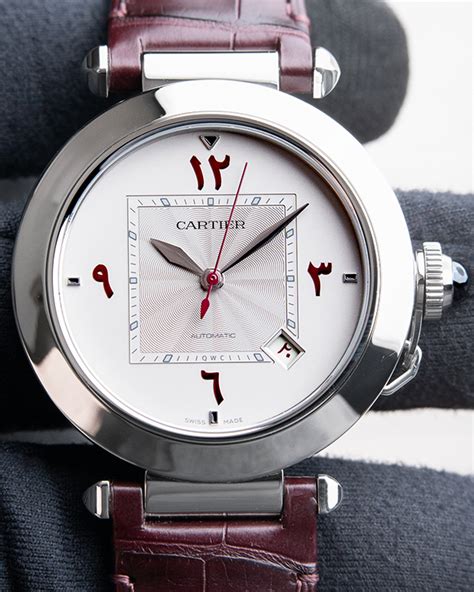 cartier qatar online.